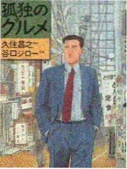 综艺海报